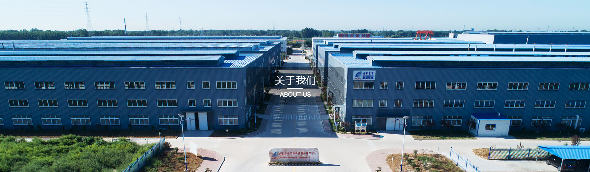 這是描述信息