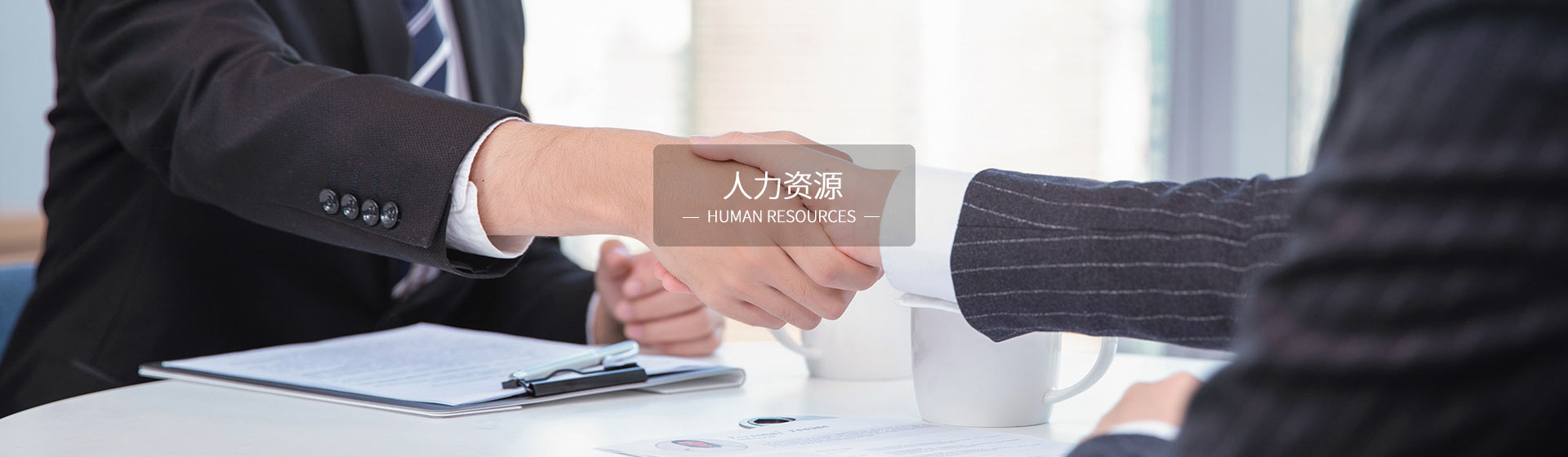 這是描述信息 這是描述信息